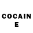 ГАШИШ Ice-O-Lator Ceylin Eksi