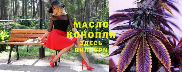 героин Абаза