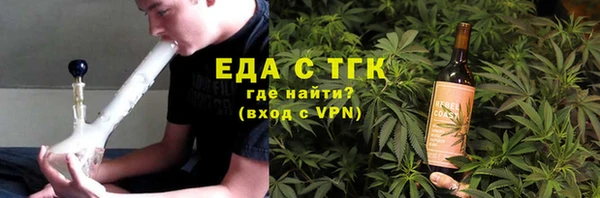 Альфа ПВП Приозерск