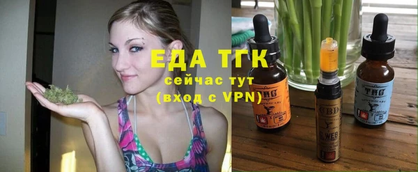 меф VHQ Пролетарск