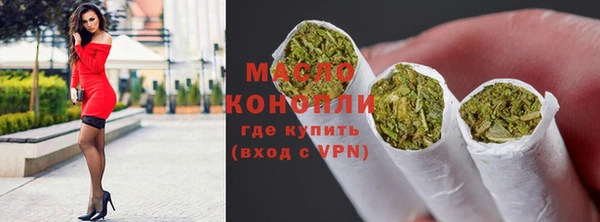 меф VHQ Пролетарск