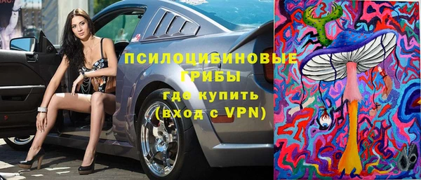 героин Абаза