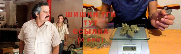 прущая мука Абинск