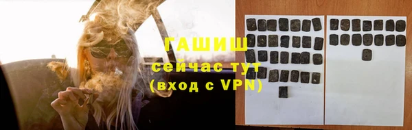 прущая мука Абинск