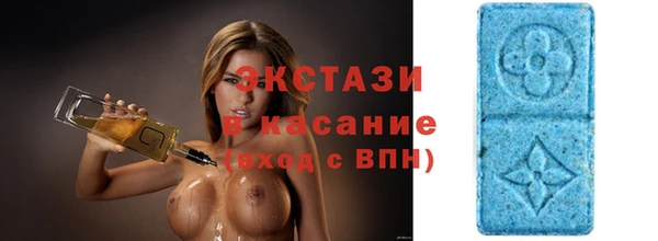 героин Абаза