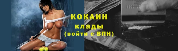 Альфа ПВП Приозерск
