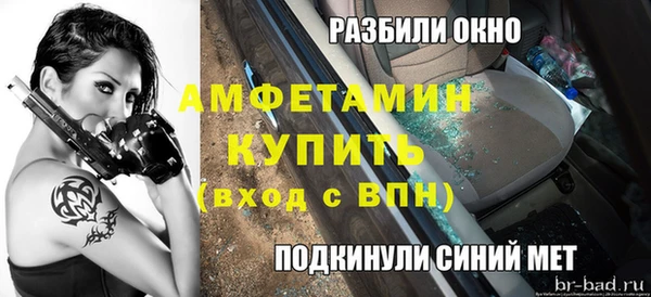 героин Абаза