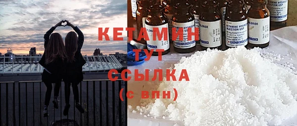 героин Абаза