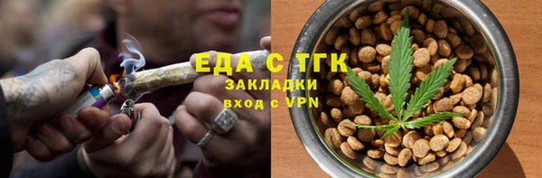 героин Абаза